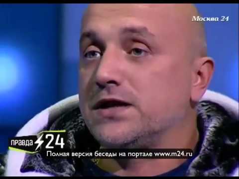 Не чужая смута