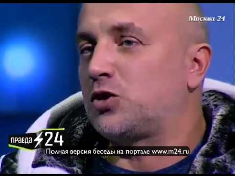Российские войска на Украине