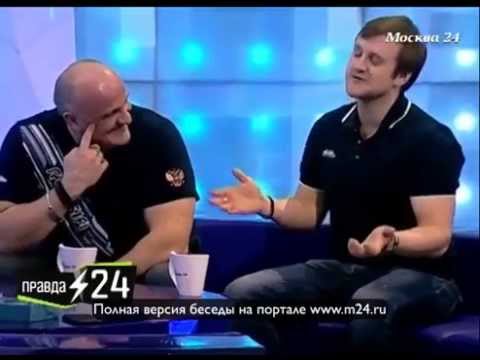 Алексей Огурцов: «Мы с женой дрались»