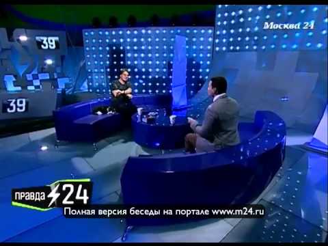 Александр Олешко: «Эпоха уходит»