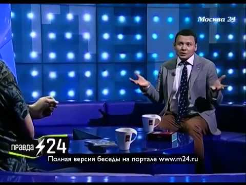 Портал в СССР