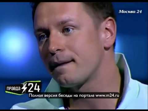 Дочь-актриса