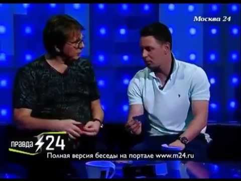 Заработки Владимира Жеребцова