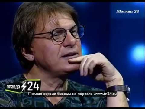 Медицинская неправда