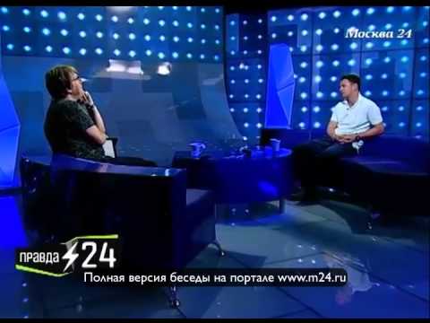 Молодой Тартюф