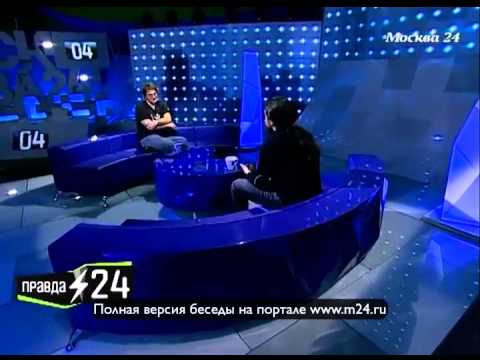 Дмитрий Ревякин: «Я был раздавлен Майданом»