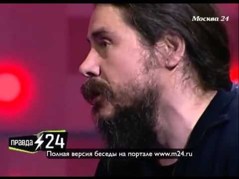 Дмитрий Ревякин в расслабленном состоянии