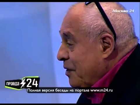 Марк Розовский: «Набоков был злой»