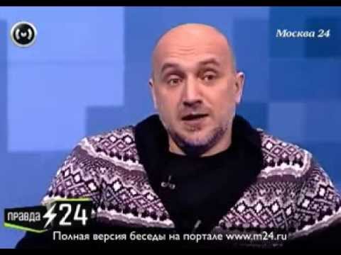 Брутальный Захар