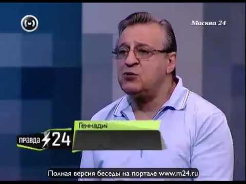 Геннадий Хазанов: «Шоу-бизнес — это не мое»
