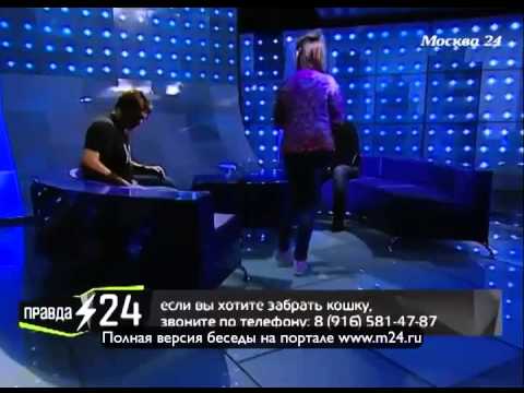 Кошатник Ревякин