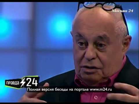 Цензура в театре