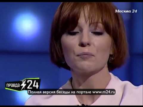 Ксения Кутепова: «Фоменко нас с сестрой путал»