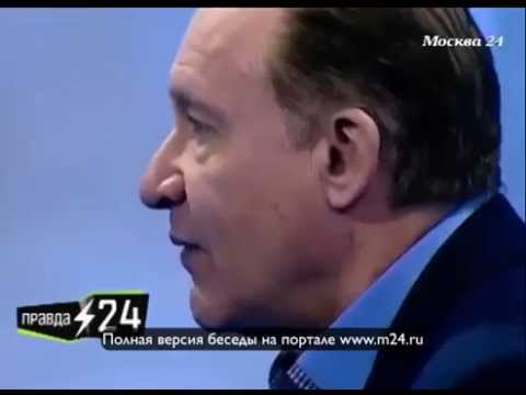 Путевка для Харатьяна