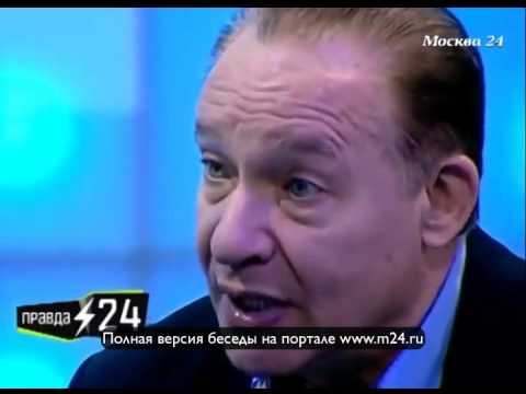 Сумасшедшие родители