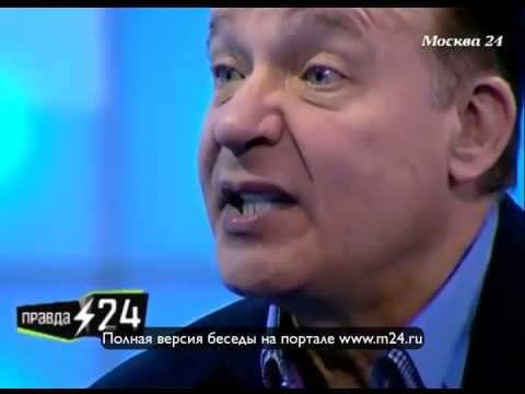 Трудность произношения