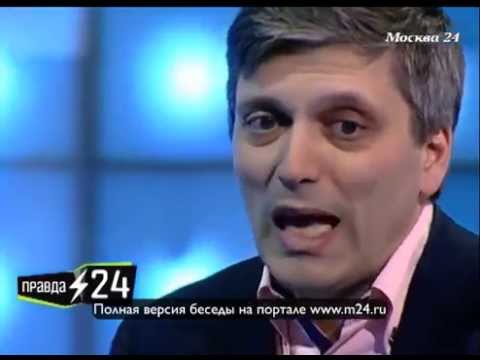 Писклявый голос