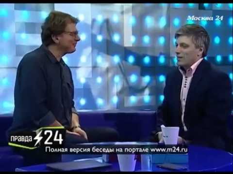 Пьяный Дмитрий Богачев