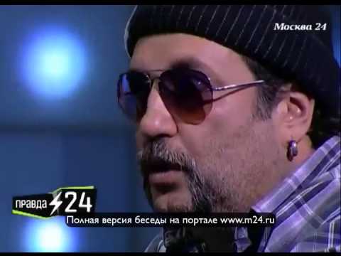 Спокойная мята