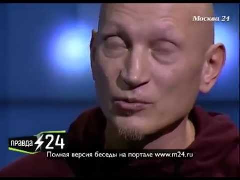 Условный Че Гевара