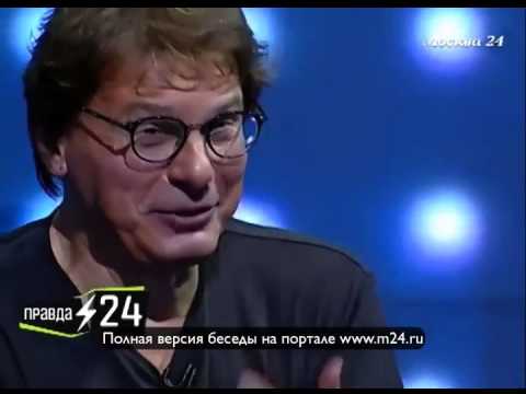 Советская общность людей