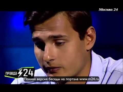 Иван Шахназаров: «Учился я плохо»