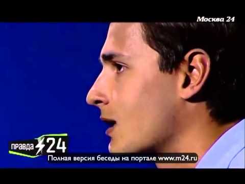 Представление о любви