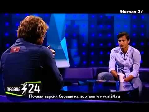 Рок-философия