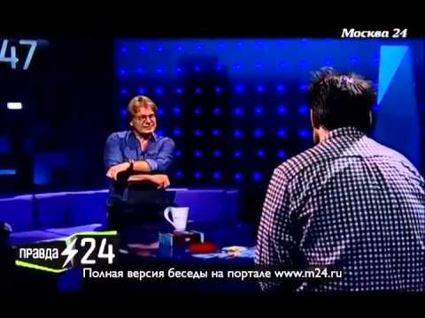 Первая песня Петра Налича