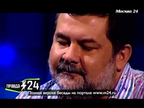 Фантастика в истории