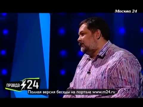 Тюркская Украина