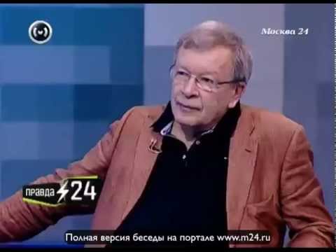 Виктор Ерофеев о мусульманском заговоре по уменьшению европейской рождаемости